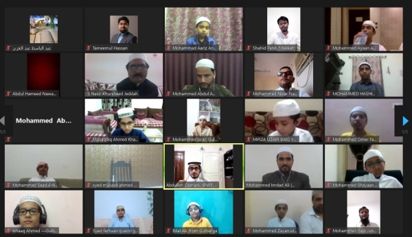 The Gulbarga Charitable and Welfare Trust in the Kingdom organized an online Qur’an recitation competition via Zoom.