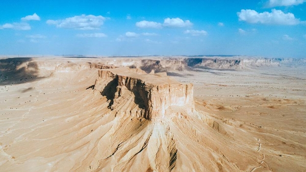 Qiddiya project site.