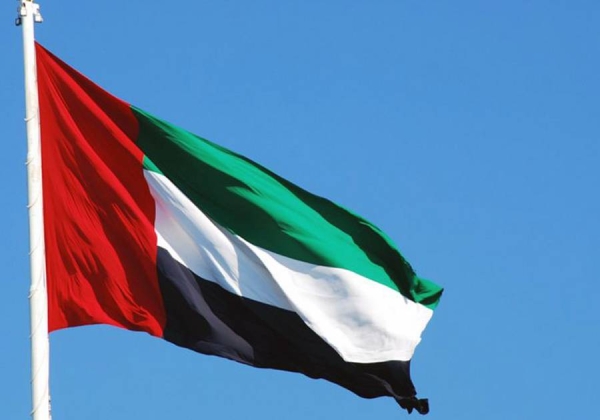 UAE underscores need to leverage Israel peace accord to break deadlock in ME peace process