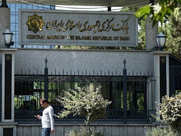 A Bahrain’s issued legal verdicts on Wednesday in five money-laundering cases, convicting the Central Bank of Iran, along with a number of Iranian banks, the Future Bank, and five of its officials. — Courtesy photo