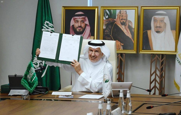 The King Salman Humanitarian Aid and Relief Centre (KSRelief) and the United Nations Population Fund (UNFPA) have joined hands to implement a project to provide emergency services for women and girls affected by gender-based violence in Yemen through an agreement. — SPA photos
