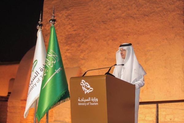 Saudi Arabia’s tourism minister Ahmed Al-Khateeb.