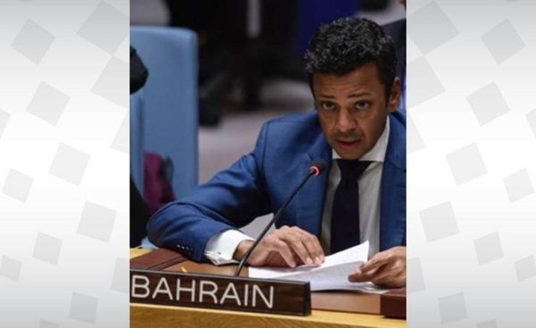 Bahraini Permanent Representative to the United Nations Ambassador Jamal Faris Al-Ruwaie