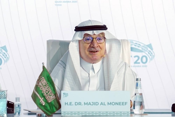 Dr. Majid Al Moneef, chairman of the International Advisory Group at King Abdullah Petroleum Studies and Research Center (KAPSARC).