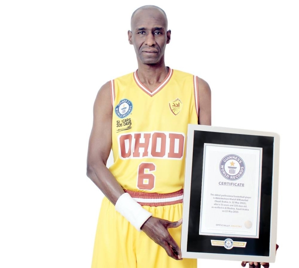 Abdulmohsen Khalaf AlMuwallad is a name to remember in the world of basketball after claiming the Guinness World Records title for the oldest professional basketball player in the world.