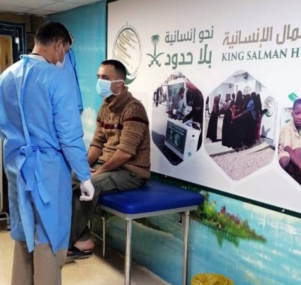 File photo shows a patient being treated at the the clinics of KSrelief, which continues providing medical services in the Zaatari camp for Syrian refugees in Jordan.