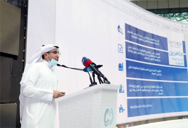 The Minister of Environment, Water and Agriculture, Abdul-Rahman Bin Abdul-Mohsen Al-Fadhli, announced Monday the establishment of the Water Transmission and Technologies Company (WTTCO).