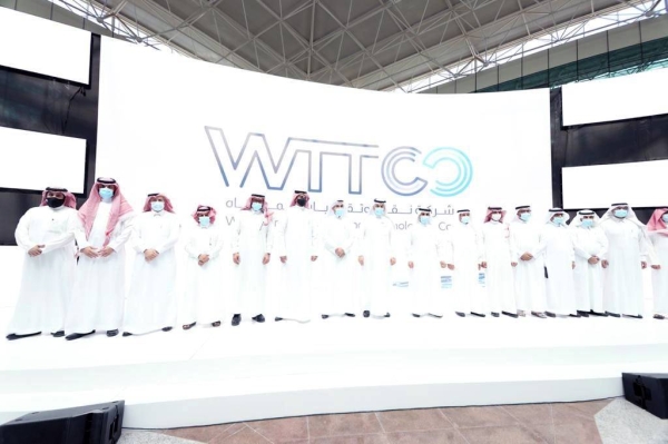 The Minister of Environment, Water and Agriculture, Abdul-Rahman Bin Abdul-Mohsen Al-Fadhli, announced Monday the establishment of the Water Transmission and Technologies Company (WTTCO).