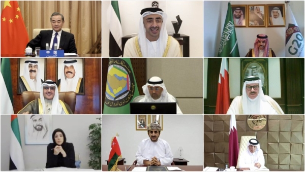 Foreign Ministers of Gulf Cooperation Council (GCC) held a joint virtual meeting on Monday with the Chinese Minister of Foreign Affairs and State Councilor Wang Yi. — WAM photo