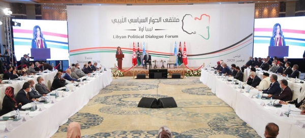 The Libyan Political Dialogue Forum got underway in the Tunisian capital in Tunis. — Courtesy photo