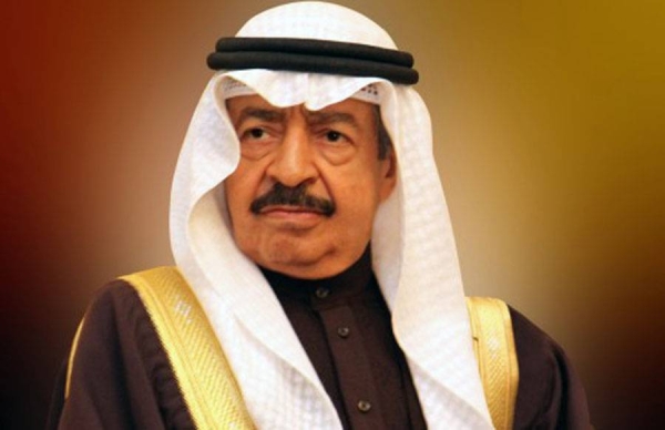 File photo of Prince Khalifa Bin Salman Al Khalifa, the prime minister of Bahrain.