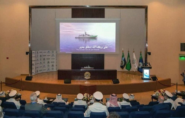 The Royal Saudi Naval Forces celebrated the ceremonial launching into water of a corvette Avanti 2200 type, the second ship within the project of Sarawat.