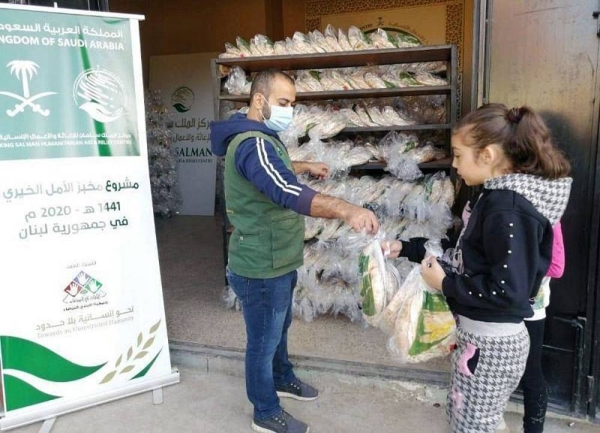 The King Salman Humanitarian Aid and Relief Center (KSrelief) has continued distributing loaves of bread to needy families in northern Lebanon.