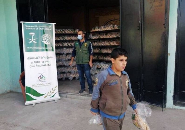 The King Salman Humanitarian Aid and Relief Center (KSrelief) has continued distributing loaves of bread to needy families in northern Lebanon.