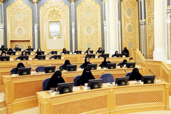24 women appointed to Shoura committees