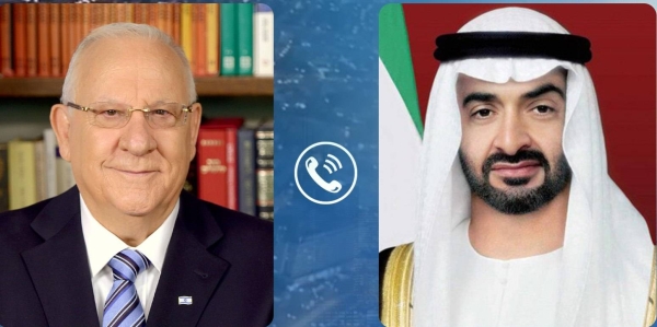 Abu Dhabi Crown Prince Sheikh Mohamed bin Zayed Al Nahyan, who is also the deputy supreme commander of the UAE armed forces, received on Tuesday a message from Israeli President Reuven Rivlin, dealing with bilateral relations and ways to enhance them to serve mutual interests. — WAM photo