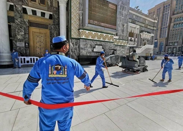 Мечеть Аль Харам стерилизуется за 35 минут