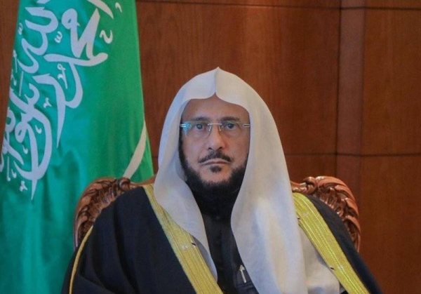 Sheikh Dr. Abdullatif Al-Sheikh