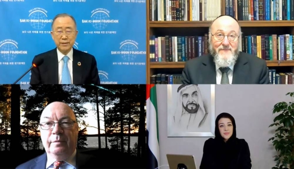 Reem Bint Ibrahim Al Hashemy, minister of state for International Cooperation was speaking on the impact of the historic Abraham Accords for the UAE and Israel during a high-level online roundtable discussion.