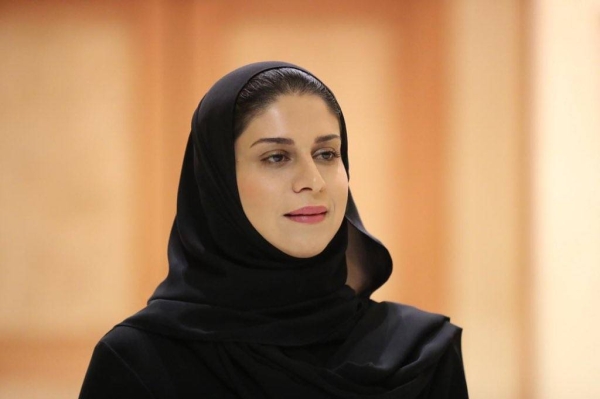 SAFF board member Adwa Al-Arifi.