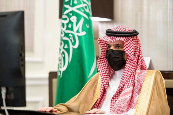  Saudi Foreign Minister Prince Faisal Bin Farhan.