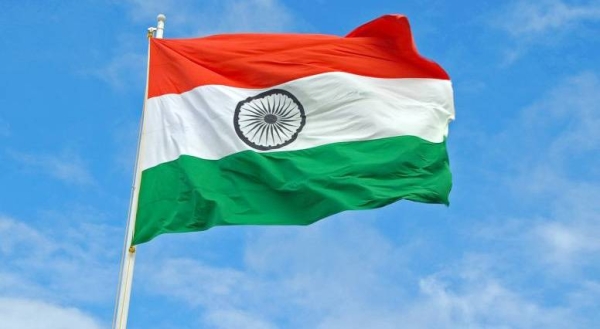 Indian flag