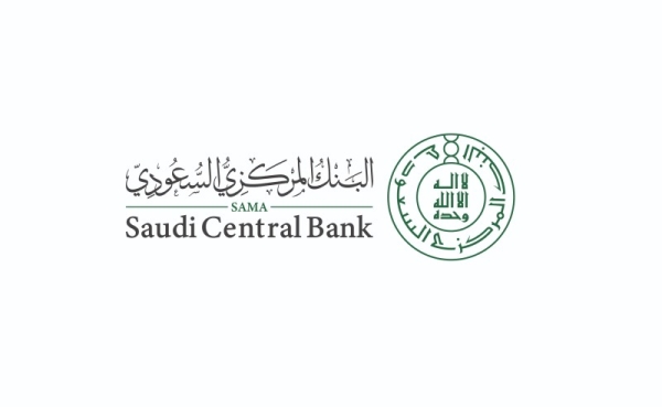 King approves Saudi Central Bank law and renames SAMA