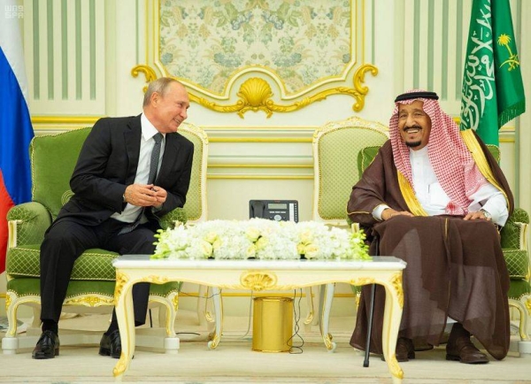 Putin also said that Russia's relations with Saudi Arabia, one of the leading countries in the Middle East, are developing increasingly due to the agreements that followed his visit to Riyadh in October 2019. — File photo 