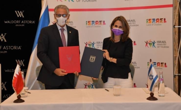 Al-Zayani made the statement during the signing of a memorandum of understanding, in the presence of the Israeli Minister of Tourism Orit Farkash-Hacohen. — BNA photo

