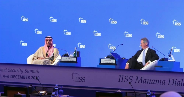 Foreign Minister Prince Faisal Bin Farhan, who on Saturday indicated that a resolution of the Gulf diplomatic crisis is in sight, with all nations involved 
