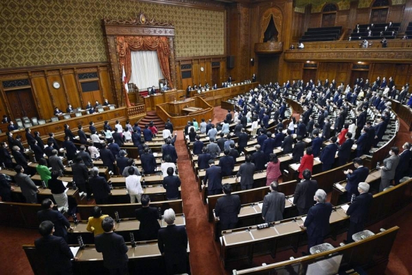 
The House of Councillors holds a plenary session in Tokyo on Friday. — courtesy Kyodo