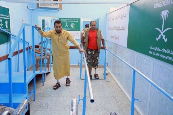 The KSrelief-backed Project of the Prosthetics Center in Marib Governorate, Yemen has provided various medical services to the Yemeni people who lost limbs.