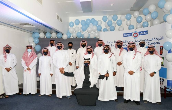 SADAFCO announced the graduation of trainees in its 4th cycle of training program in partnership with the Higher Institute for Water and Power Technologies (HIWPT).