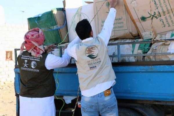 Eleven relief trucks, affiliated to Riyadh-based KSrelief, cross Al-Wadiah Crossing Point.