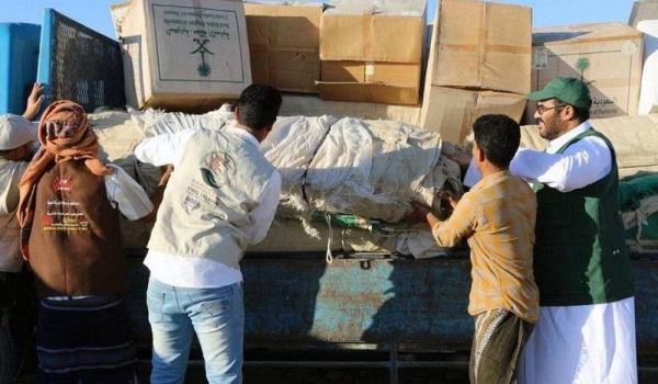 Eleven relief trucks, affiliated to Riyadh-based KSrelief, cross Al-Wadiah Crossing Point.