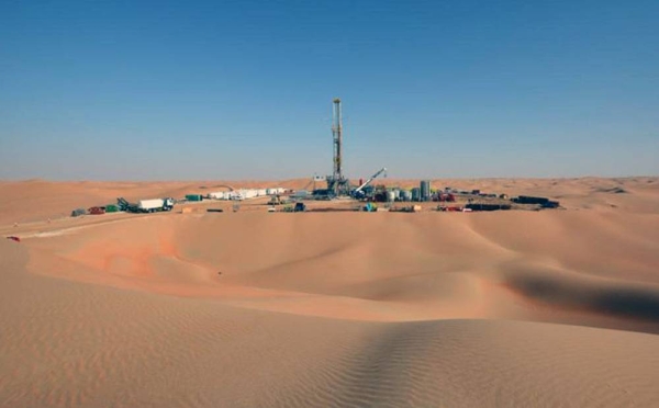 ADNOC announced Wednesday the signing of an exploration concession agreement, awarding the exploration rights for Abu Dhabi Onshore Block 5 to Occidental.