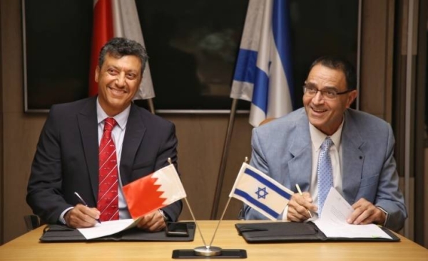 Gulf Air, the national carrier of Bahrain, has signed five agreements with a number of Israeli companies in Tel Aviv.