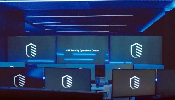 IBM Opens Security Operations Center in Saudi Arabia.
