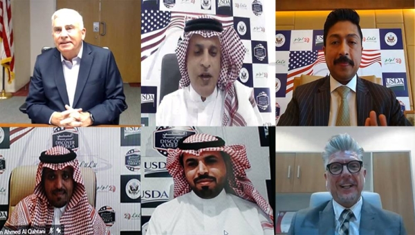 LuLu unveiled “Discover America” inaugurated by John Abizaid, ambassador of the United States of America, in the presence of Shehim Mohammed, director of LuLu Hypermarkets Saudi Arabia, government officials, and other LuLu dignitaries in a virtual launch event held in Riyadh.
