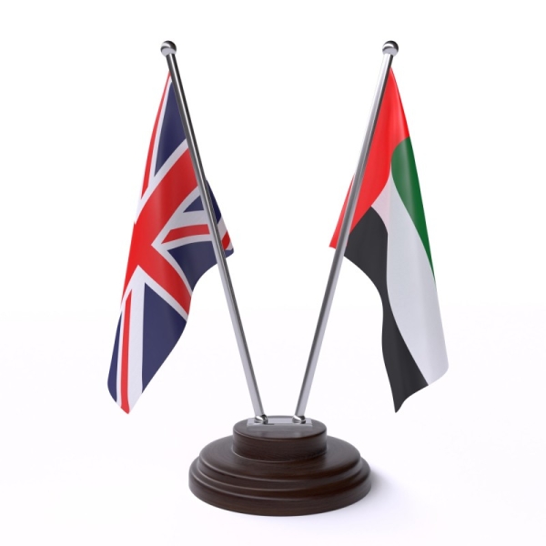 The United Arab Emirates and the United Kingdom have emphasized their continued commitment to promoting partnership and enhancing the strategic dialogue.