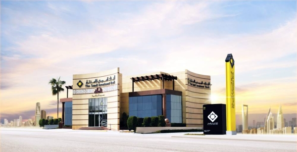 The Saudi Investment Bank (SAIB) has successfully deployed its security innovations to guard the bank’s digital estate against a range of threats, and deliver more secure experiences to its customers.