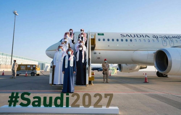 The Saudi Arabian Football Federation's President Yasser Al-Mis'hal led delegation departs for Manama to deliver Saudi Arabia application to play host for the Asian Cup 2027. 