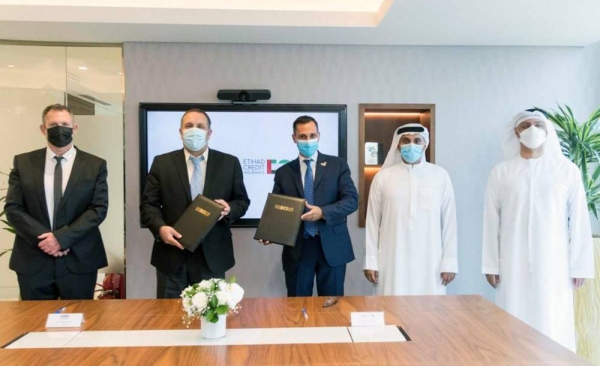 The export credit agencies of UAE and Israel have signed a cooperation agreement to develop economic relations between the two countries, broadening the export financing possibilities for their exporters.