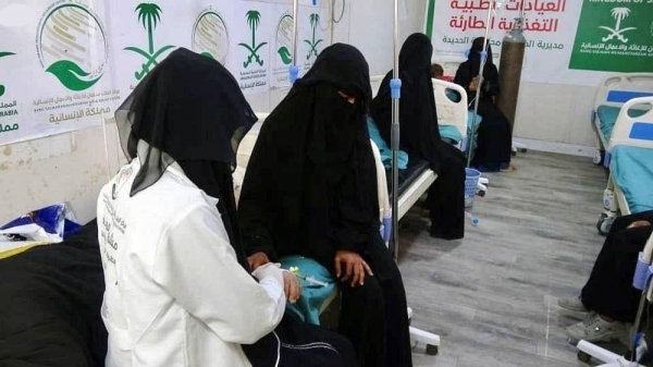 The Emergency Nutritional Medical Clinics of King Salman Humanitarian Aid and Relief Center (KSrelief) continued providing treatment services in Hodeidah Governorate, Yemen.