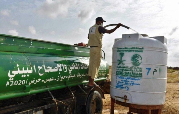 The Emergency Nutritional Medical Clinics of King Salman Humanitarian Aid and Relief Center (KSrelief) continued providing treatment services in Hodeidah Governorate, Yemen.