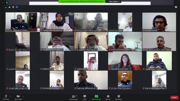 In the workshop Bahrain Red Crescent’s volunteers learned about the active and pivotal role of the National Committee in facing disasters.