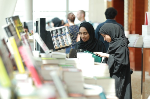 The Emirates Literature Foundation, together with Google, has launched 