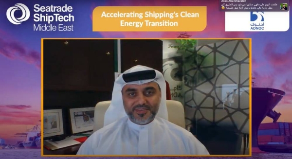 Capt. Mohamed Al Ali, SVP Ship Management, ADNOC Logistics & Services