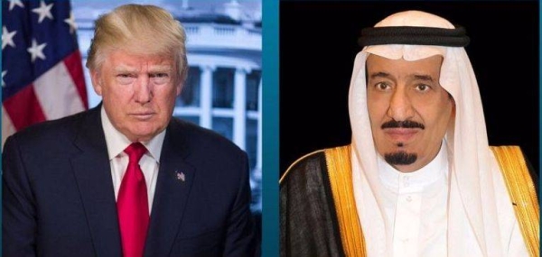 Custodian of the Two Holy Mosques King Salman made a phone call on Thursday to US President Donald Trump, the Saudi Press Agency reported.