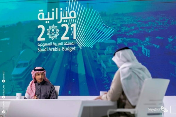 Minister of Tourism Ahmed Al-Khateeb addressing a session on “Future sectors” at the Saudi Budget Forum 2021 on Thursday.